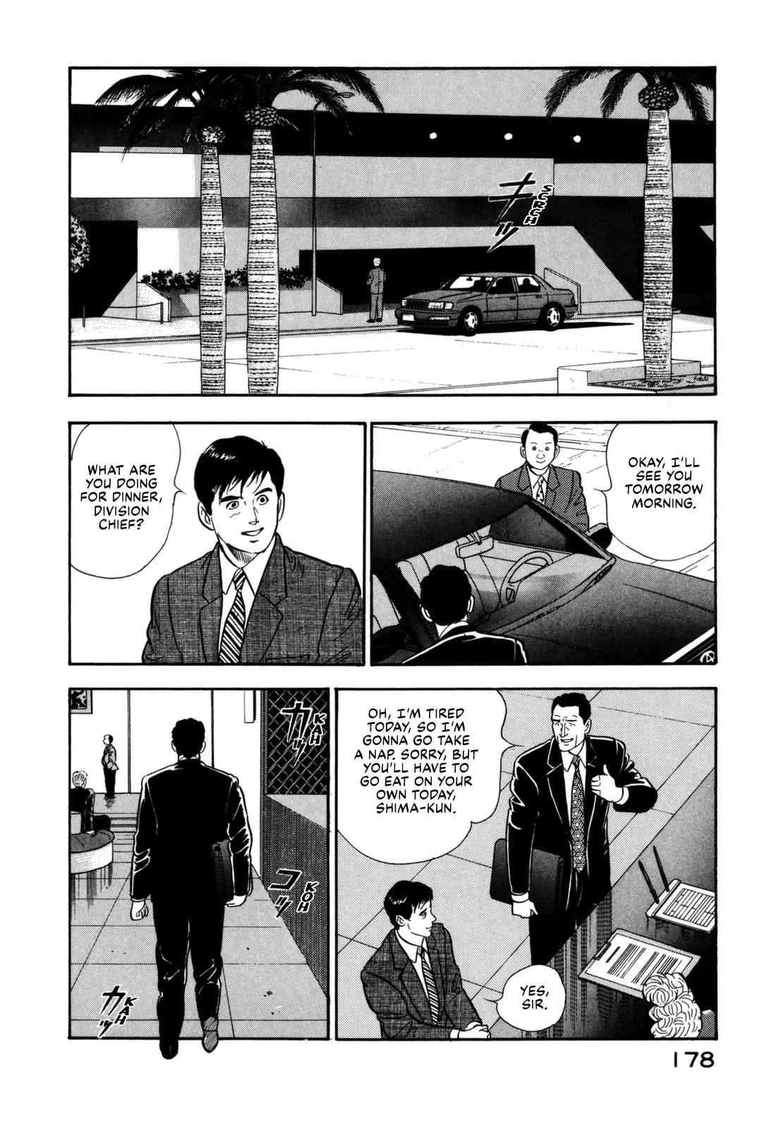 Section Chief Shima Kousaku Volume 14 182