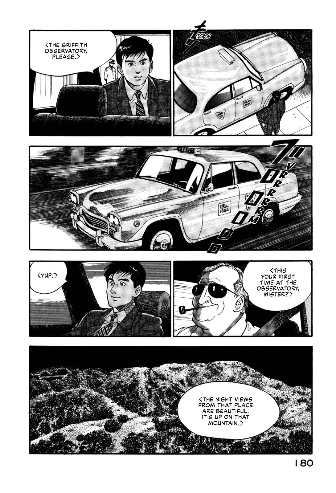 Section Chief Shima Kousaku Volume 14 184