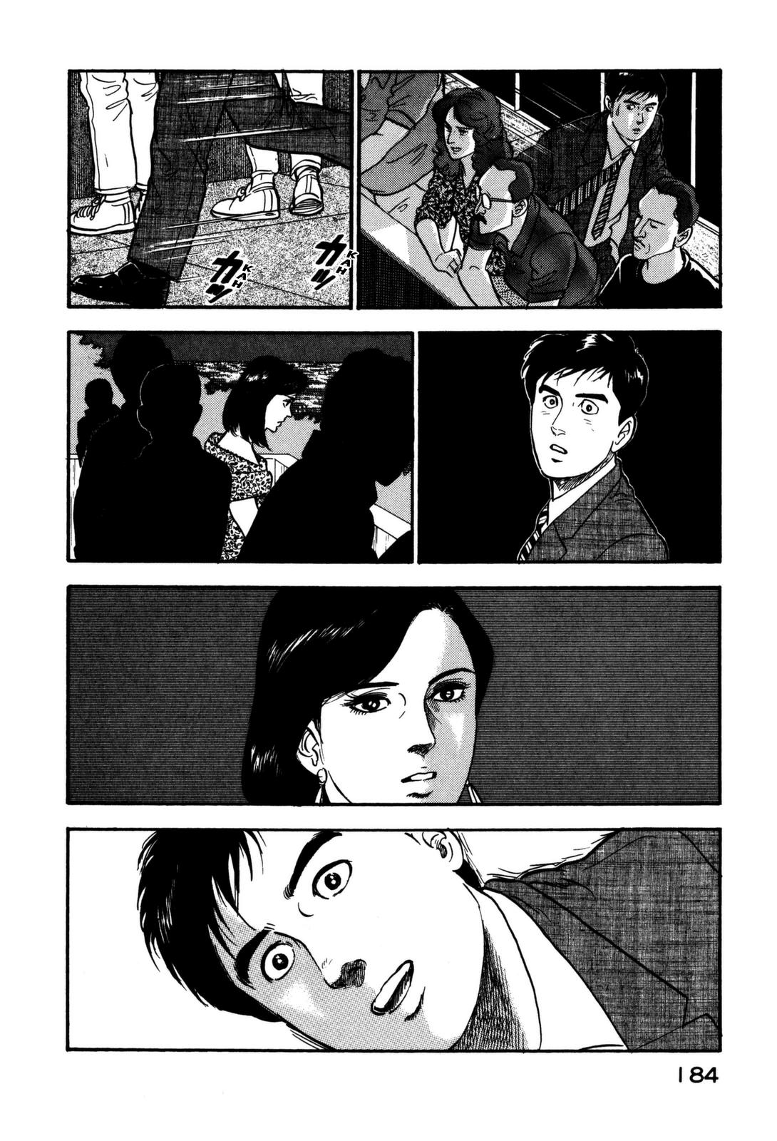 Section Chief Shima Kousaku Volume 14 188