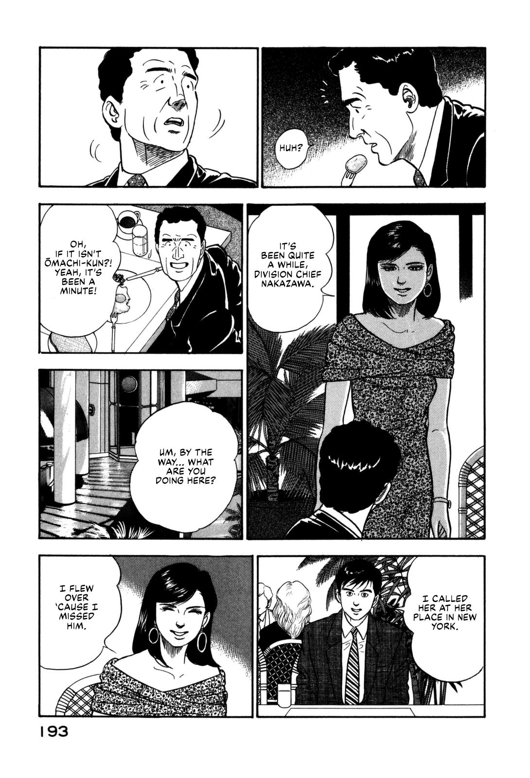 Section Chief Shima Kousaku Volume 14 196