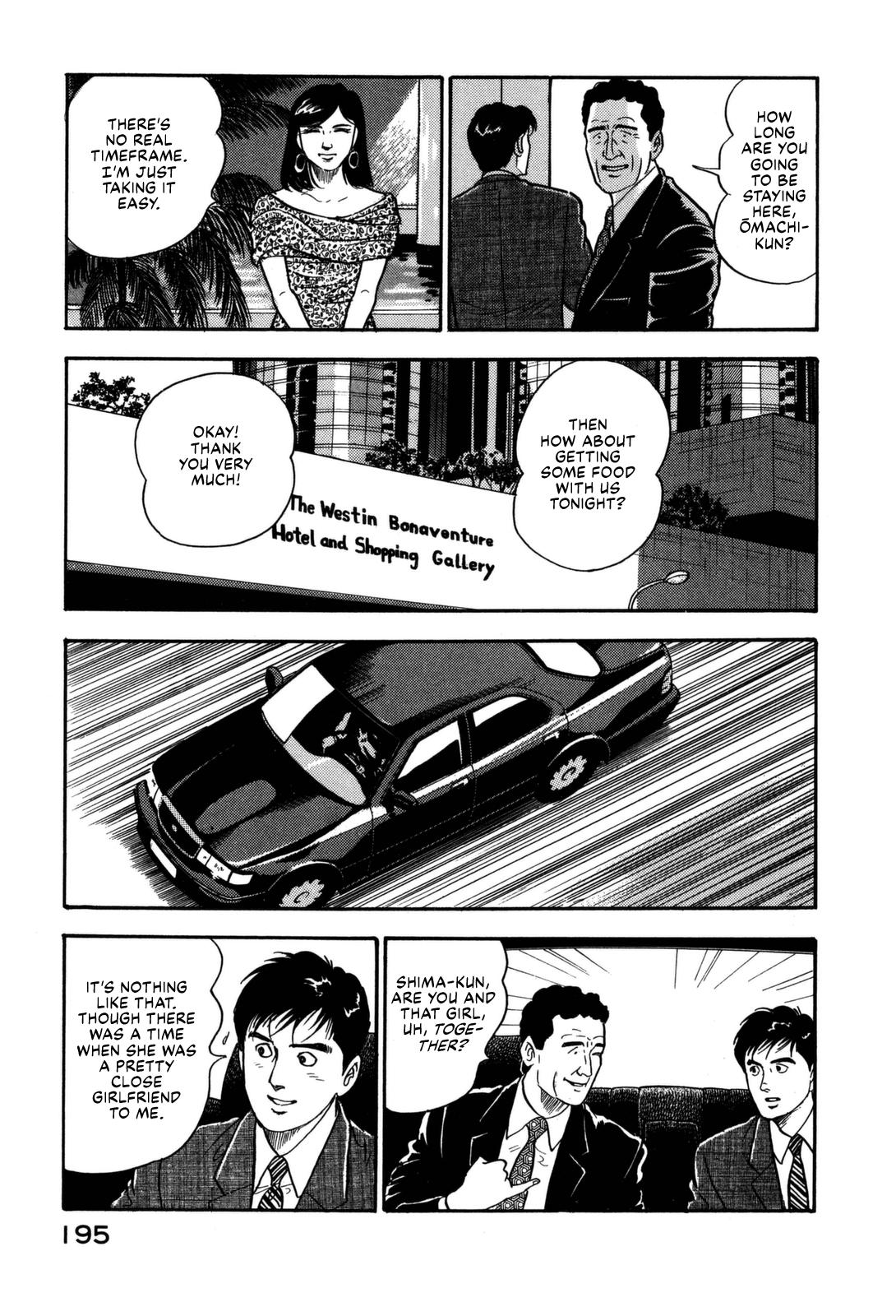 Section Chief Shima Kousaku Volume 14 198