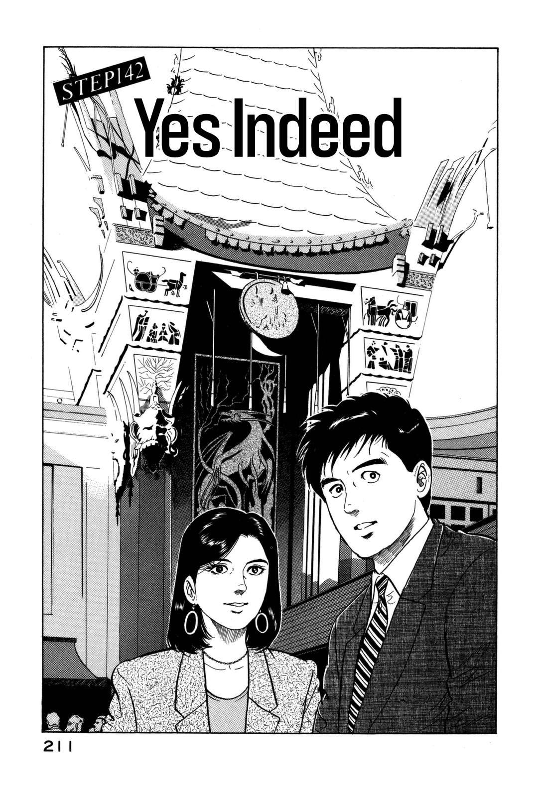 Section Chief Shima Kousaku Volume 14 214