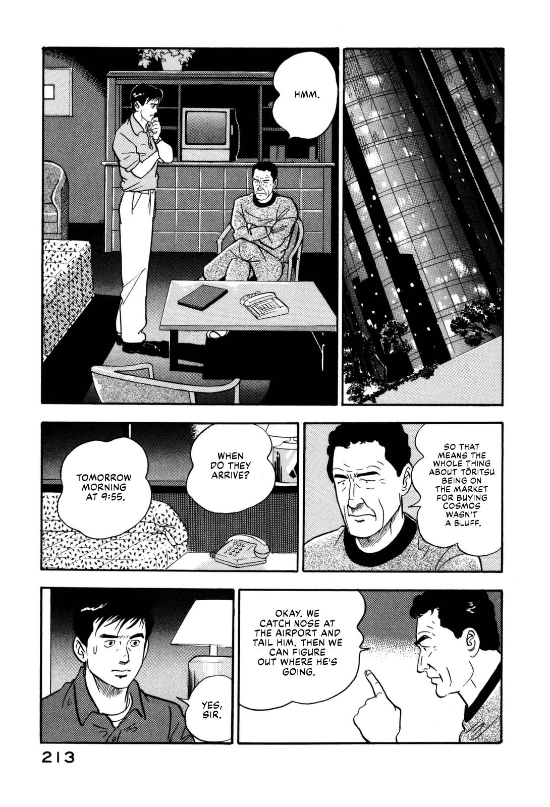 Section Chief Shima Kousaku Volume 14 216