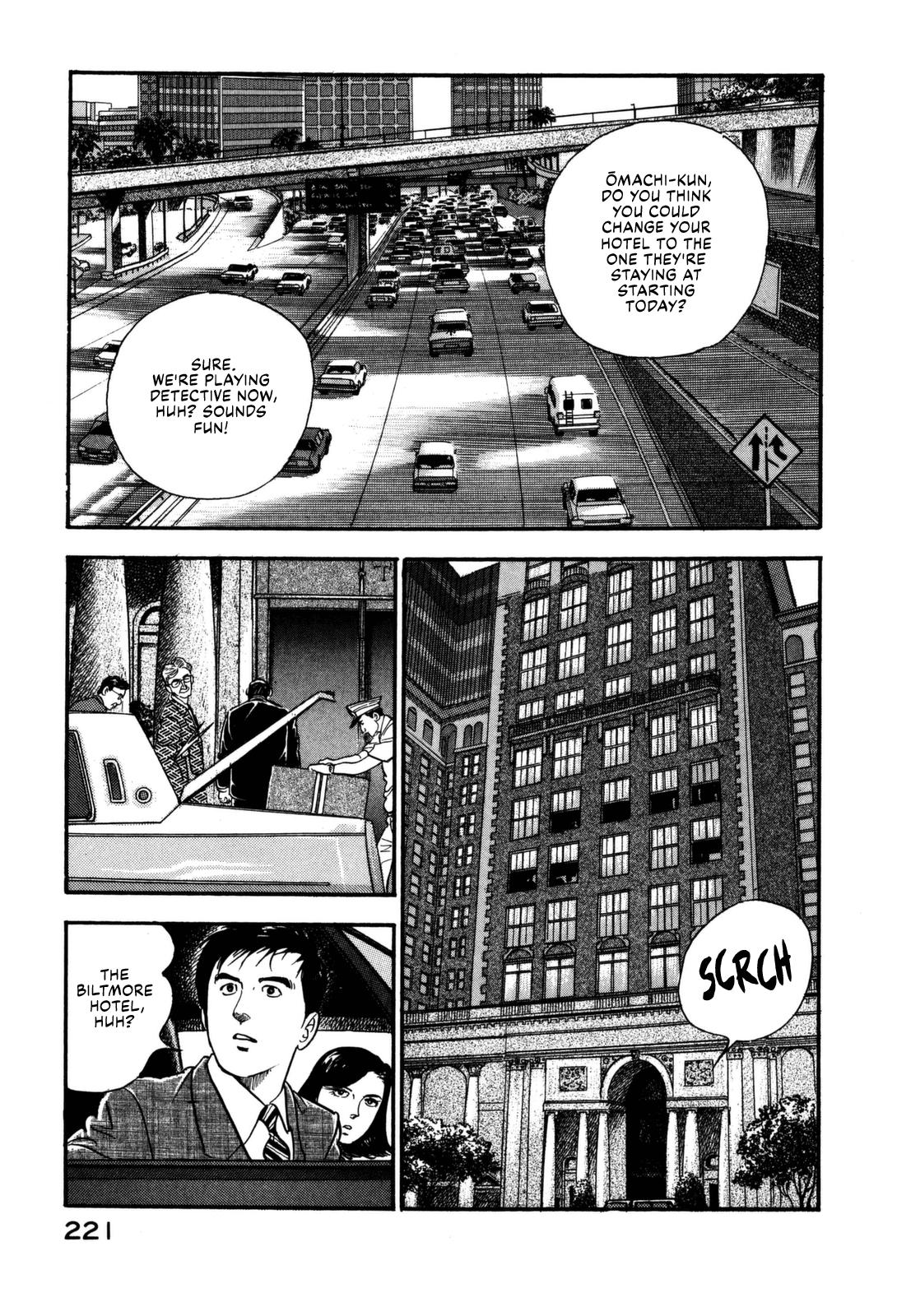 Section Chief Shima Kousaku Volume 14 224