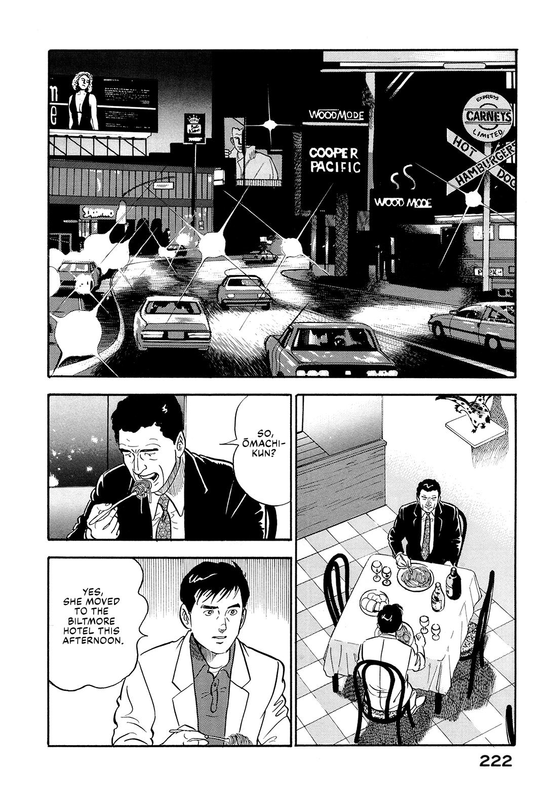 Section Chief Shima Kousaku Volume 14 225