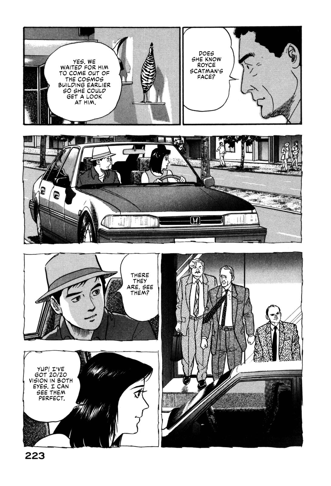 Section Chief Shima Kousaku Volume 14 226