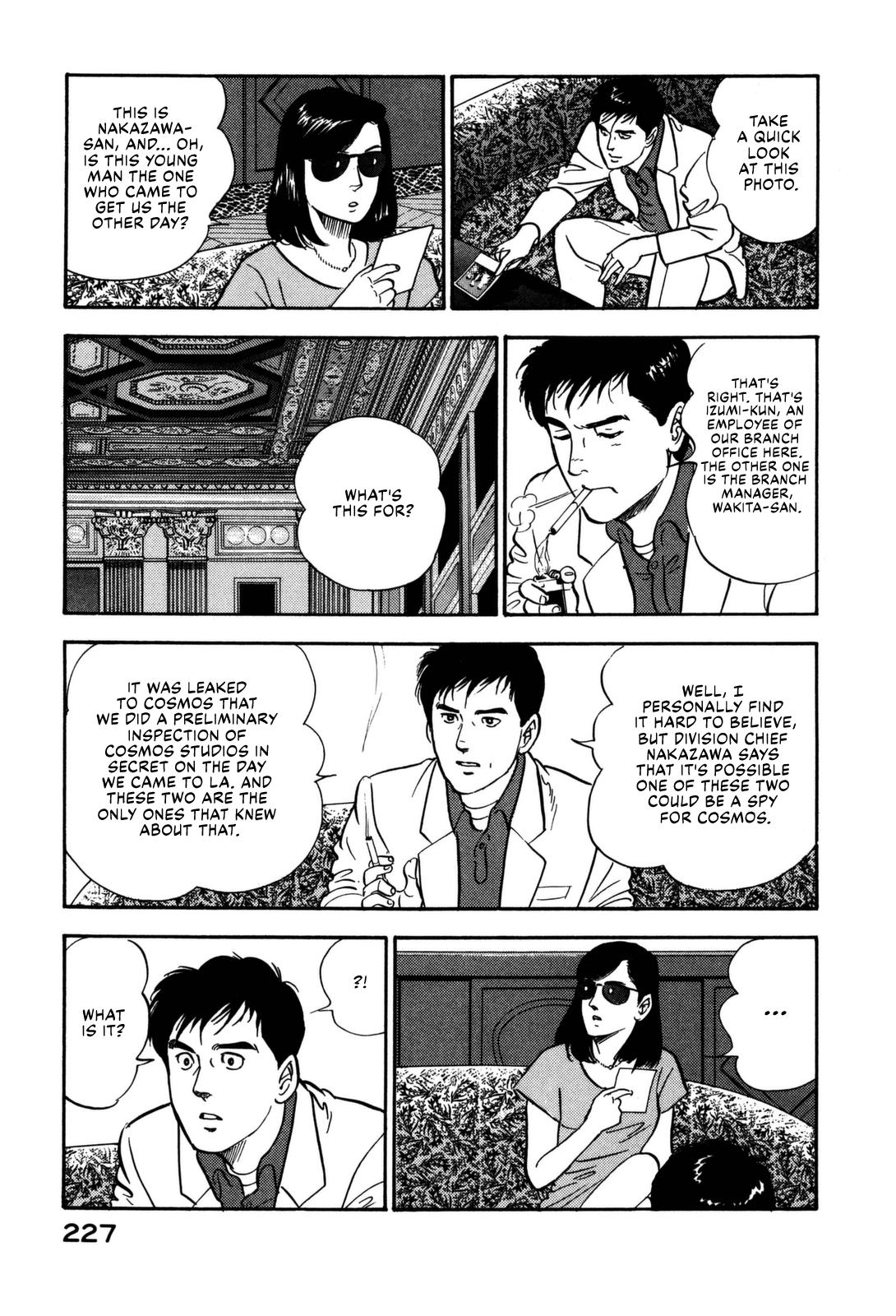 Section Chief Shima Kousaku Volume 14 230