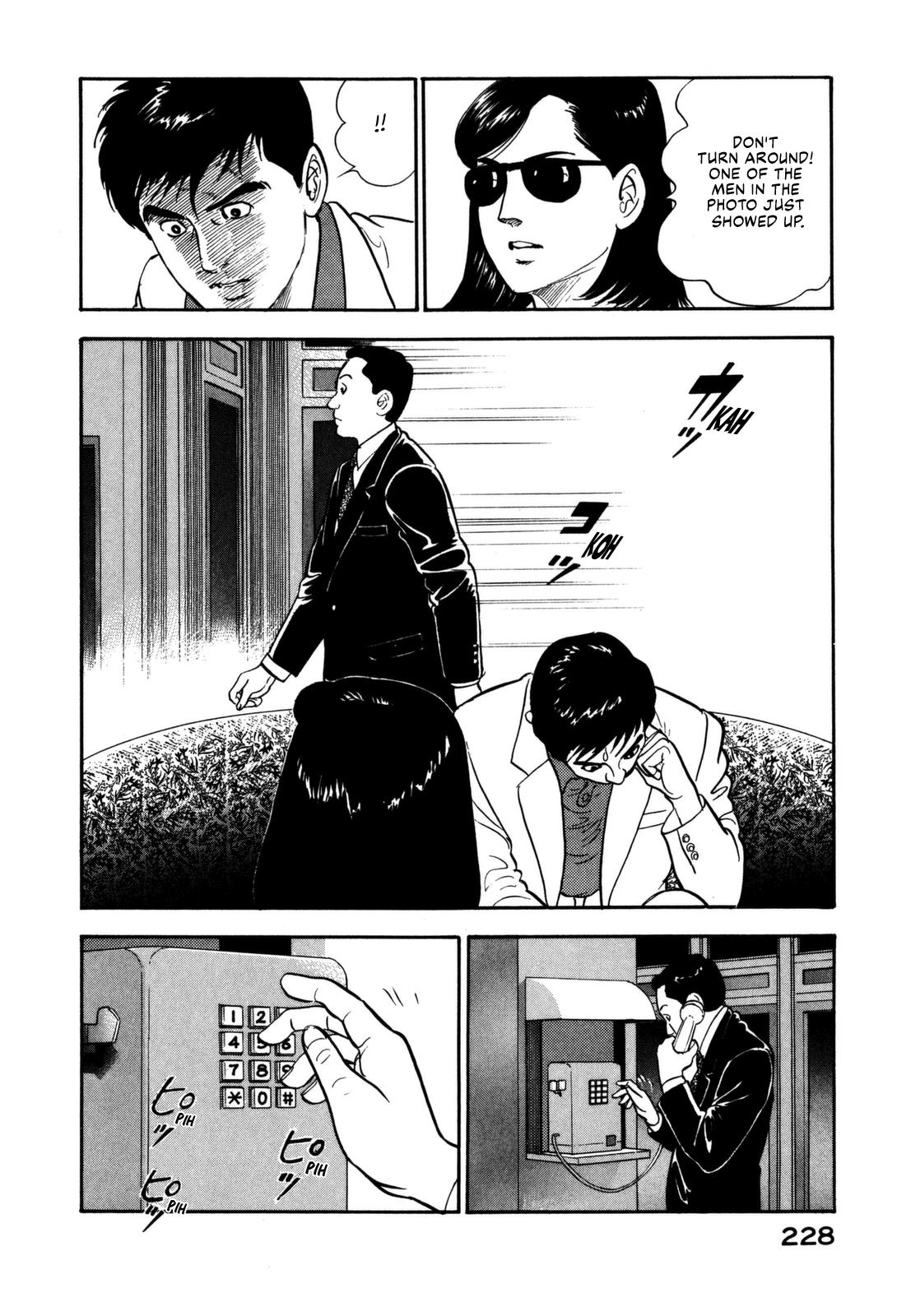 Section Chief Shima Kousaku Volume 14 231