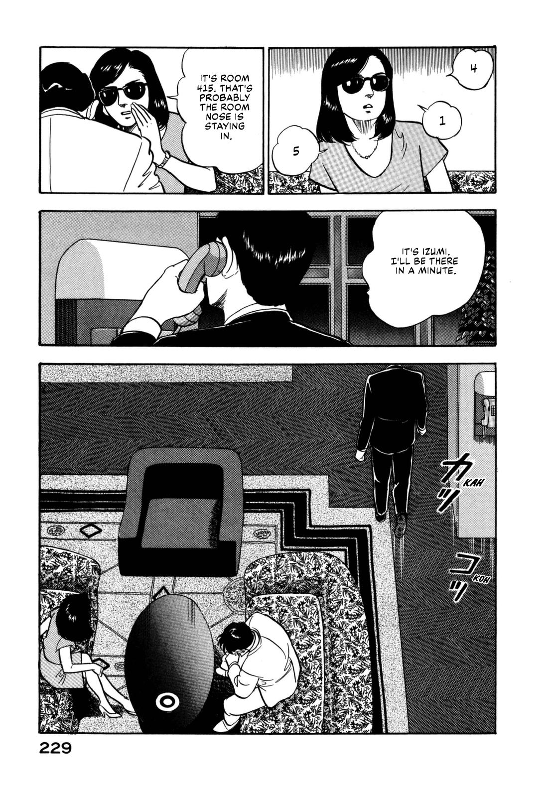 Section Chief Shima Kousaku Volume 14 232