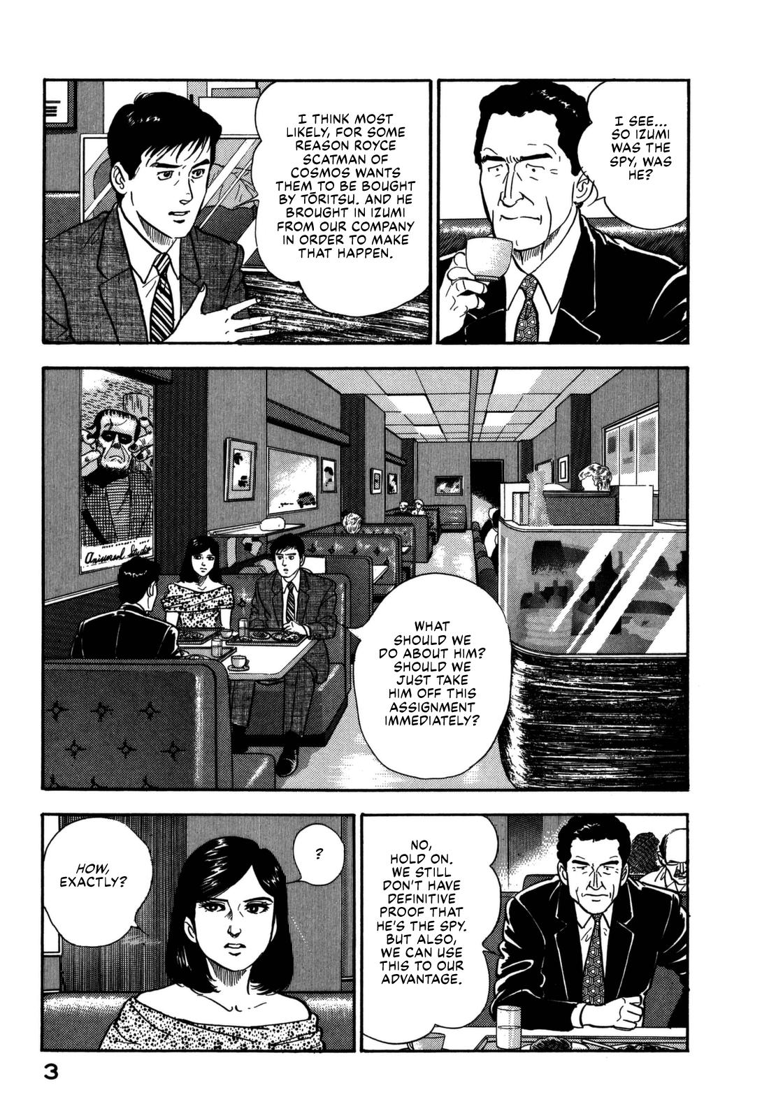 Section Chief Shima Kousaku Volume 15 5