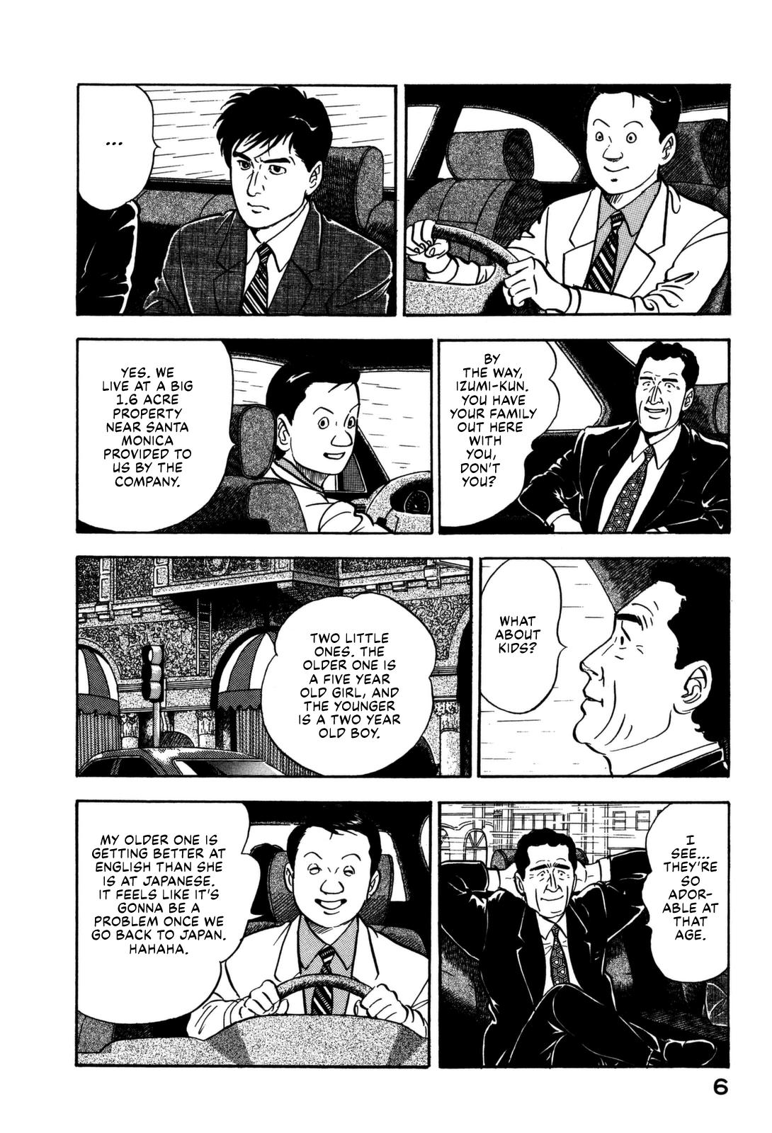 Section Chief Shima Kousaku Volume 15 8