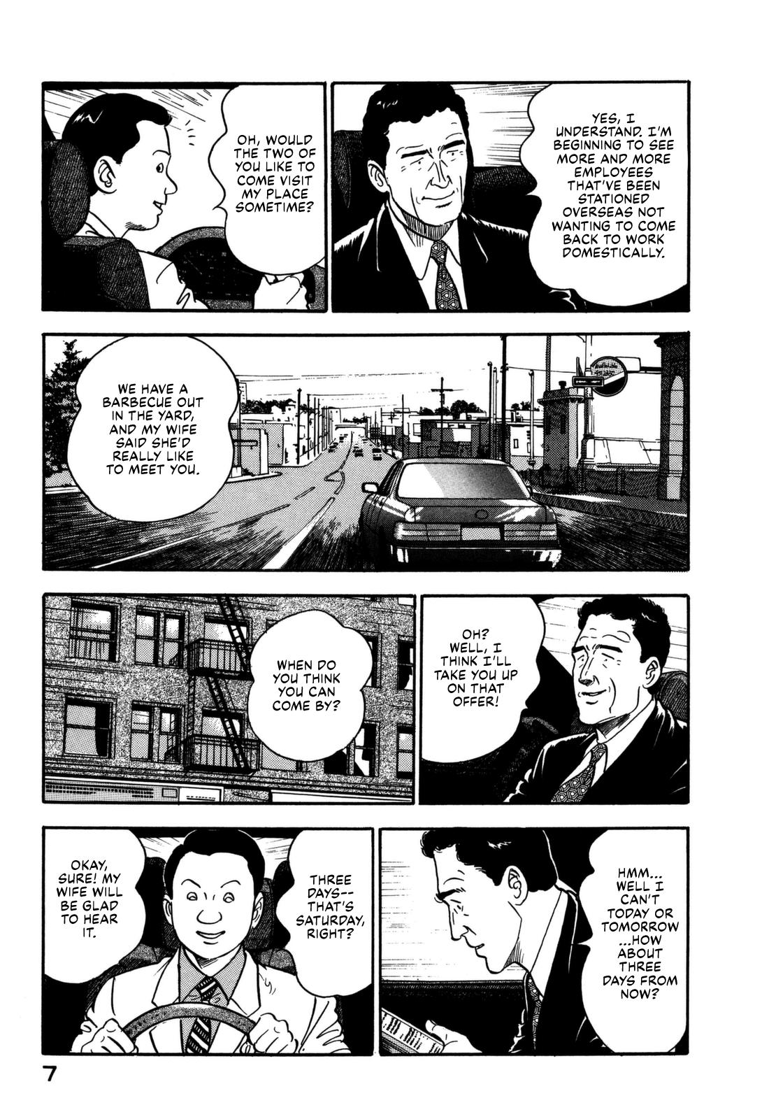 Section Chief Shima Kousaku Volume 15 9