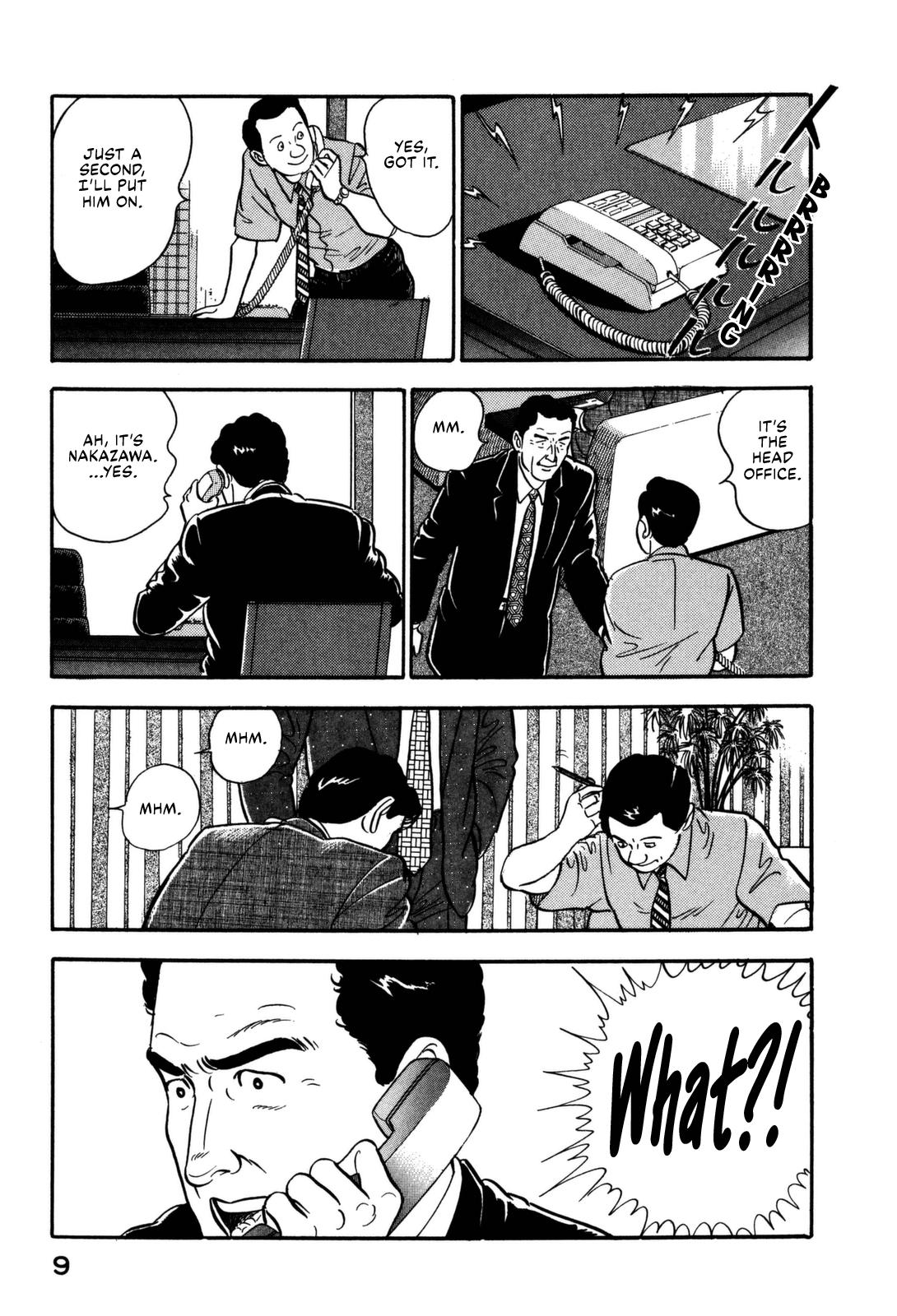 Section Chief Shima Kousaku Volume 15 11