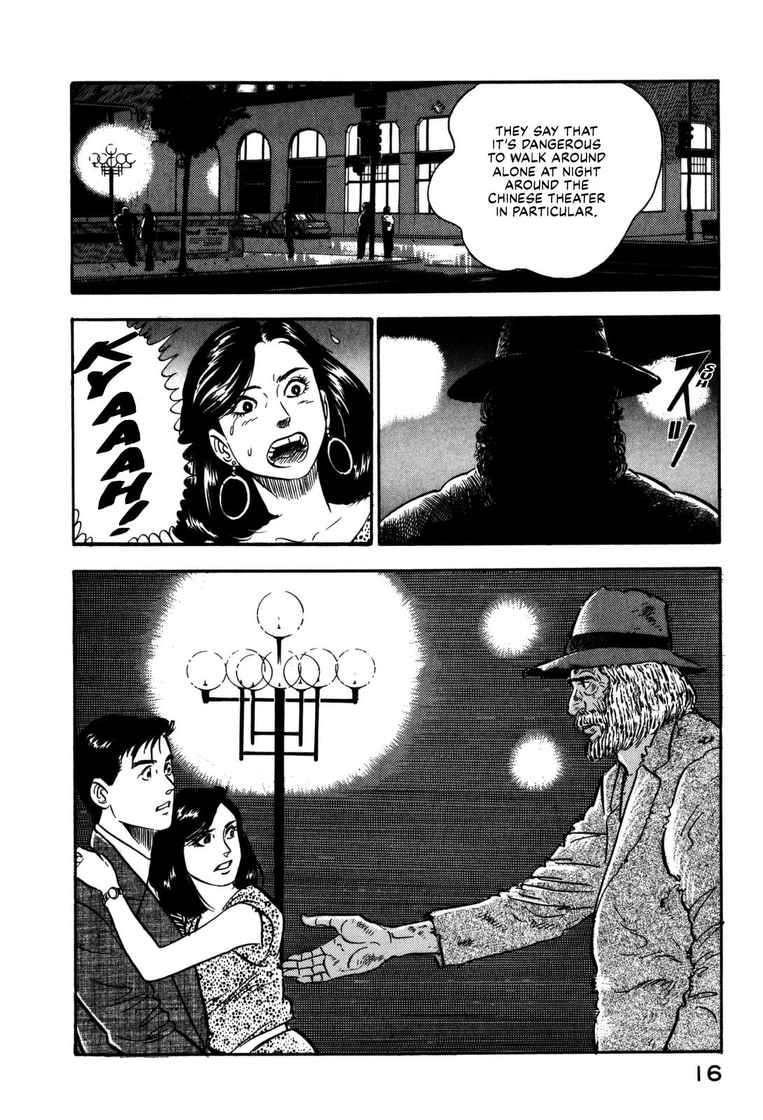 Section Chief Shima Kousaku Volume 15 18