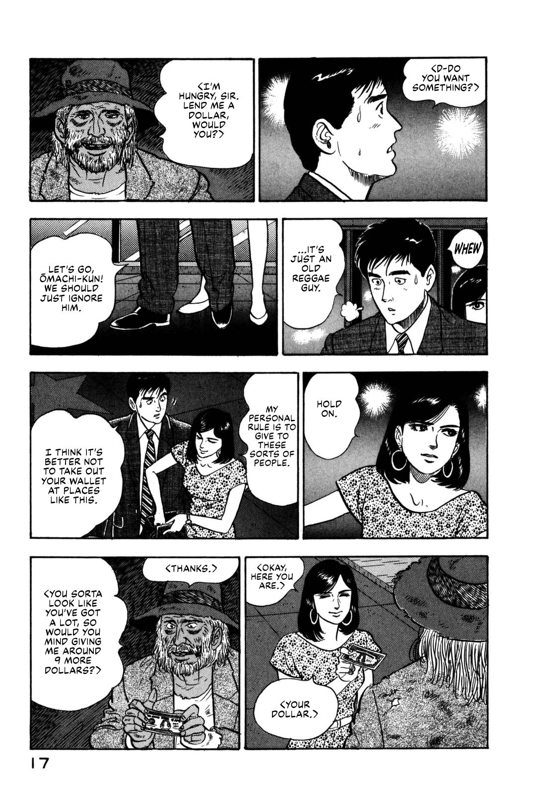 Section Chief Shima Kousaku Volume 15 19