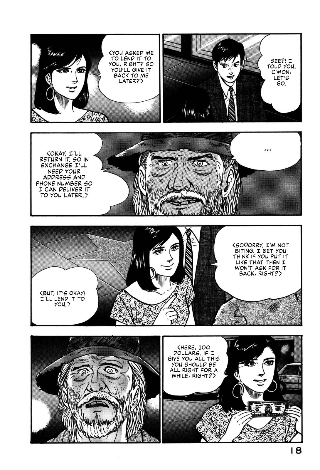 Section Chief Shima Kousaku Volume 15 20