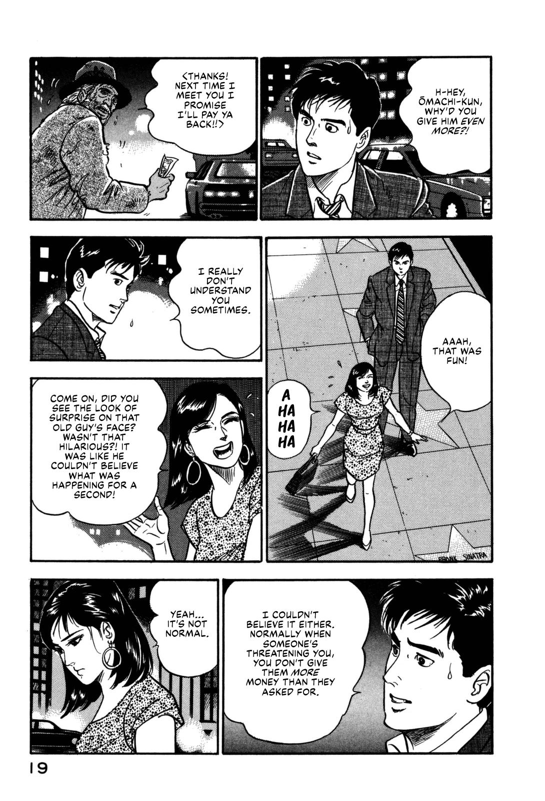 Section Chief Shima Kousaku Volume 15 21