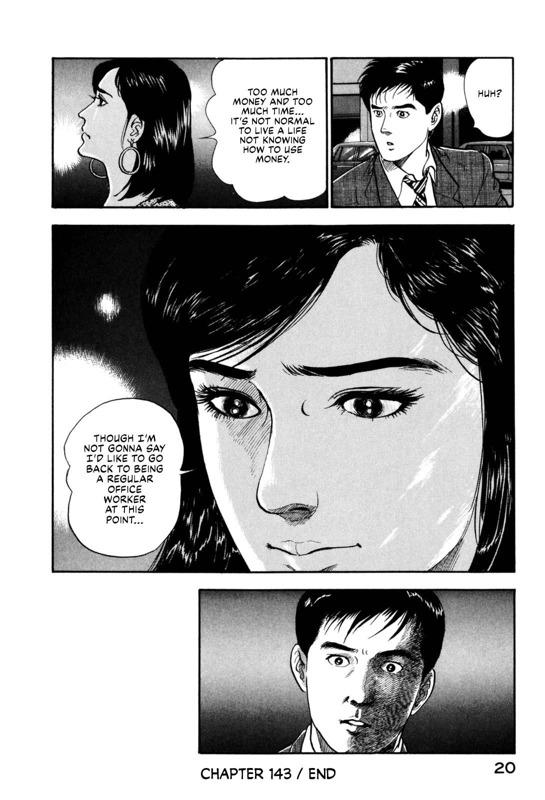 Section Chief Shima Kousaku Volume 15 22