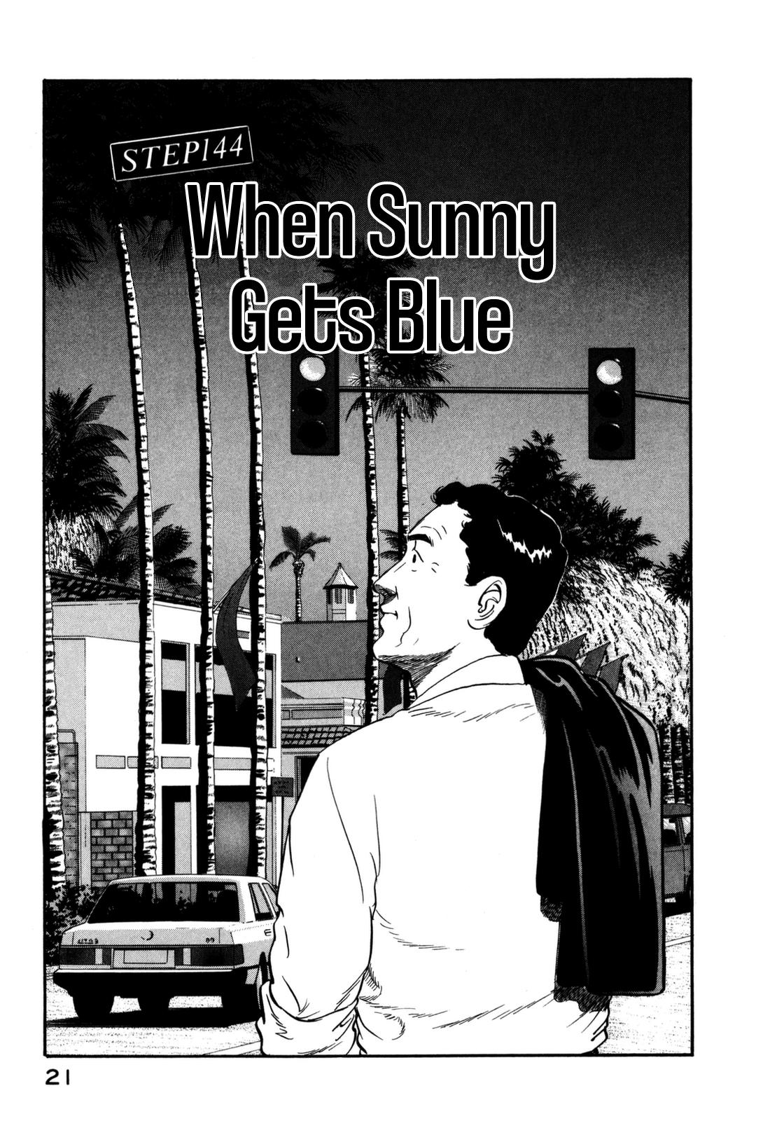 Section Chief Shima Kousaku Volume 15 23
