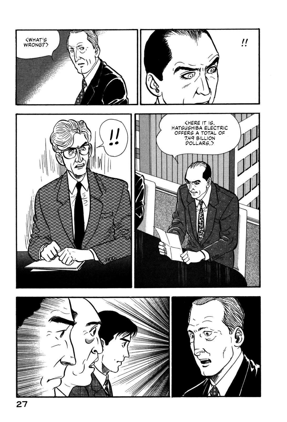 Section Chief Shima Kousaku Volume 15 29