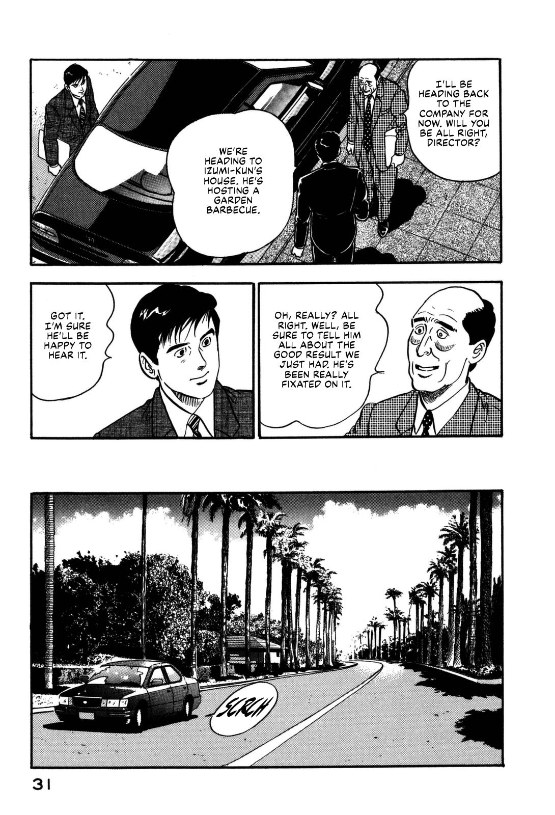 Section Chief Shima Kousaku Volume 15 33