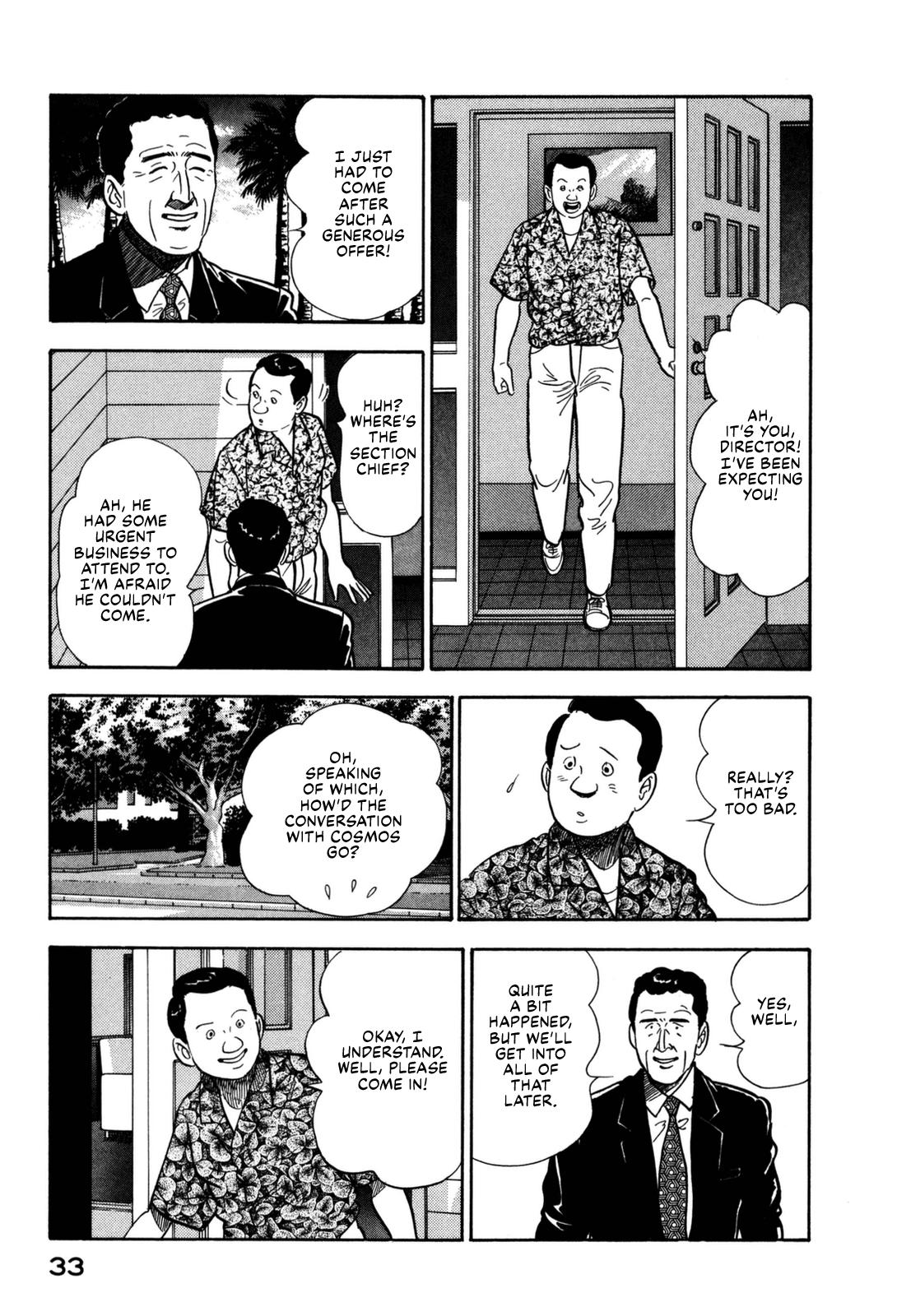 Section Chief Shima Kousaku Volume 15 35