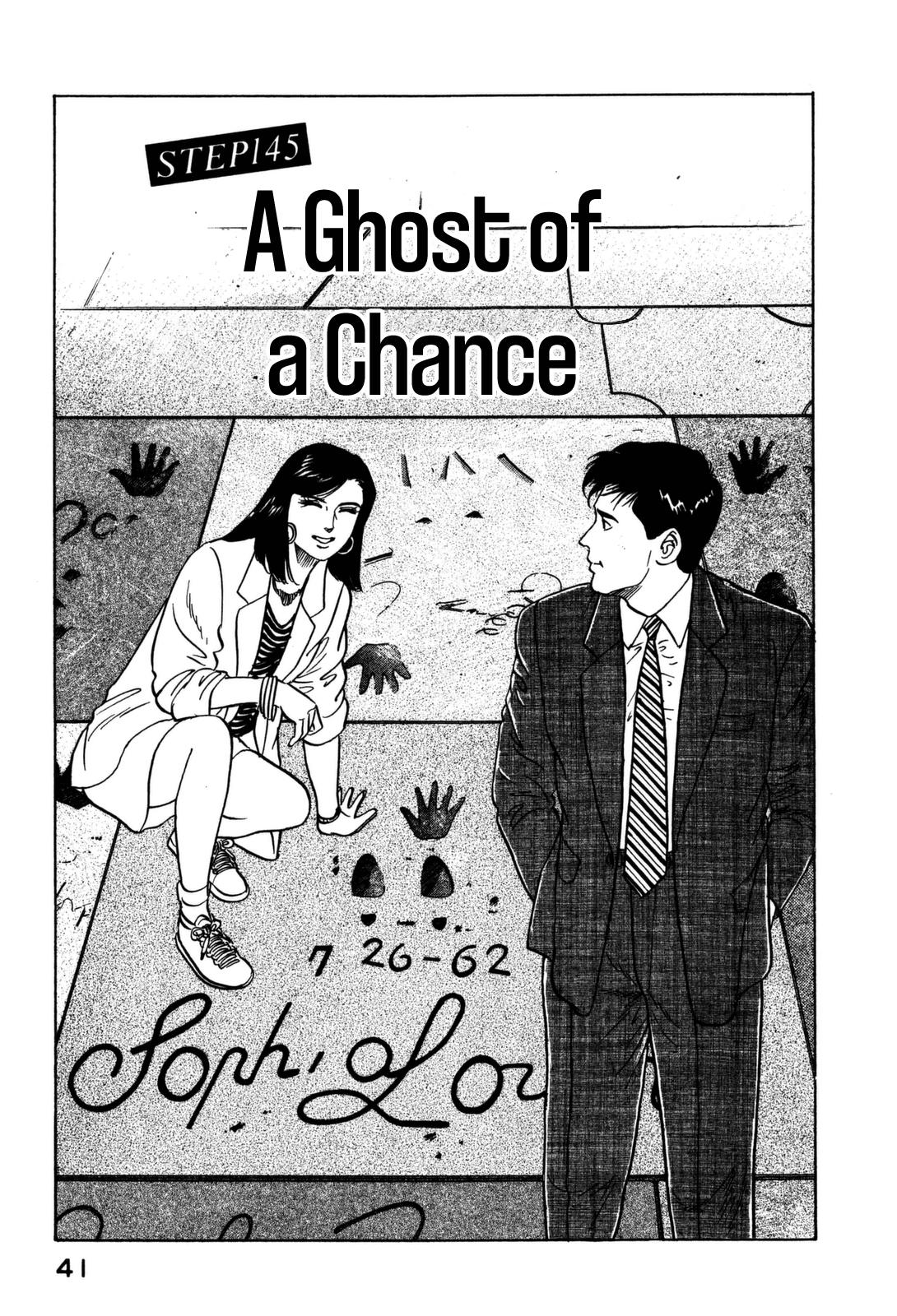 Section Chief Shima Kousaku Volume 15 43