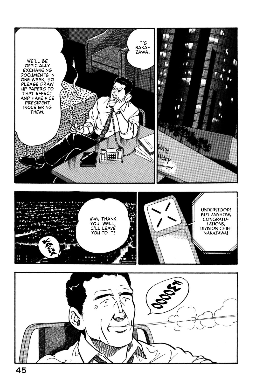 Section Chief Shima Kousaku Volume 15 47