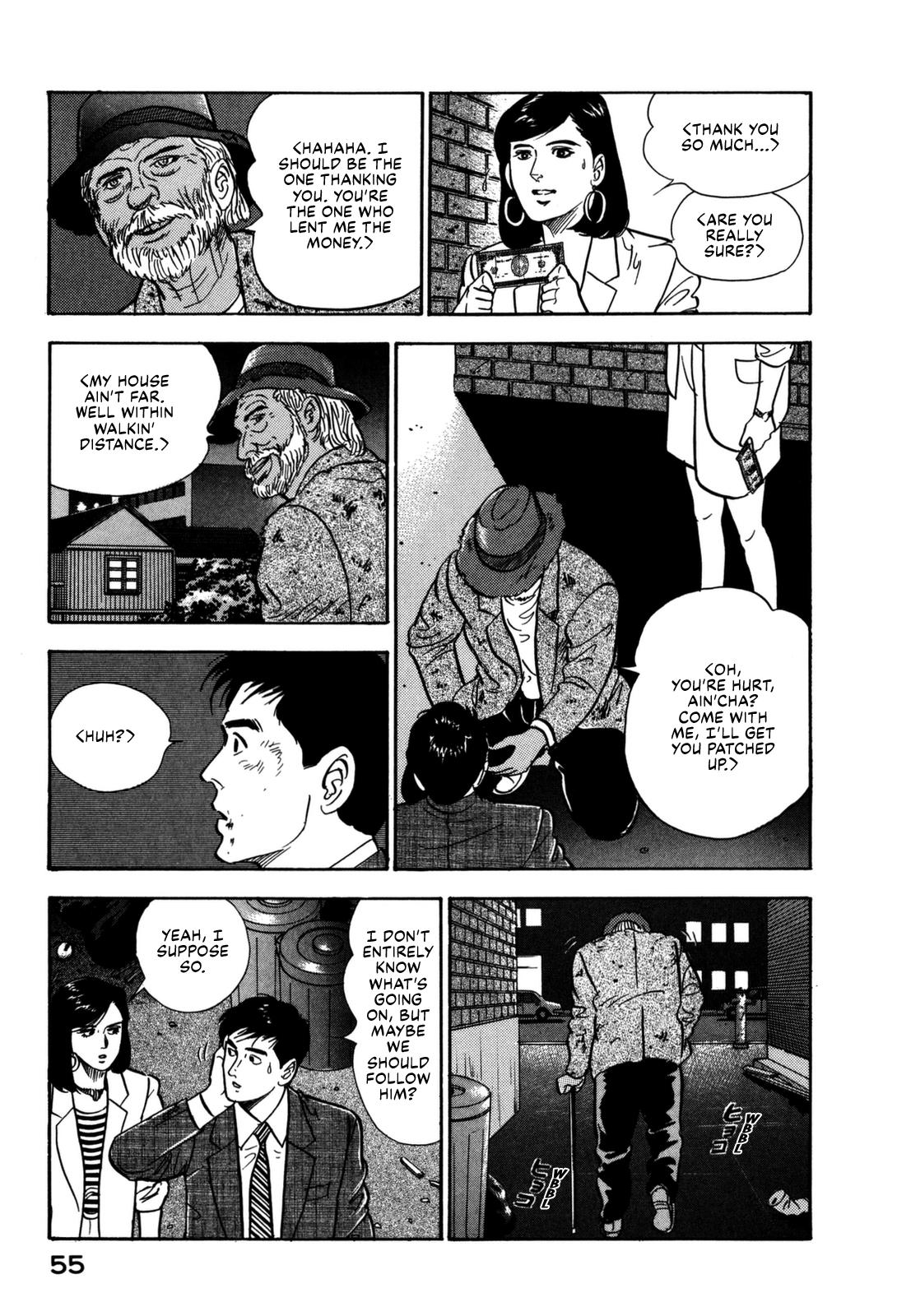 Section Chief Shima Kousaku Volume 15 57