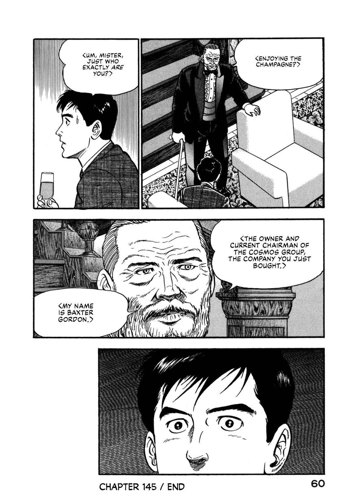 Section Chief Shima Kousaku Volume 15 62