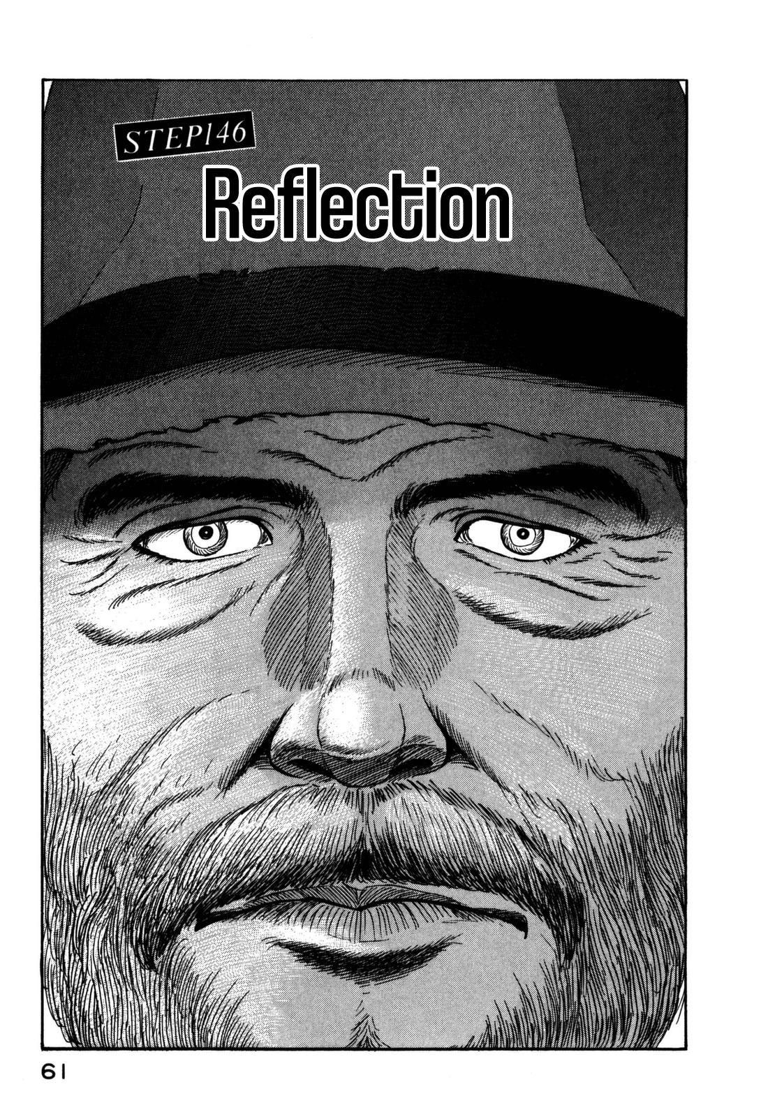 Section Chief Shima Kousaku Volume 15 63