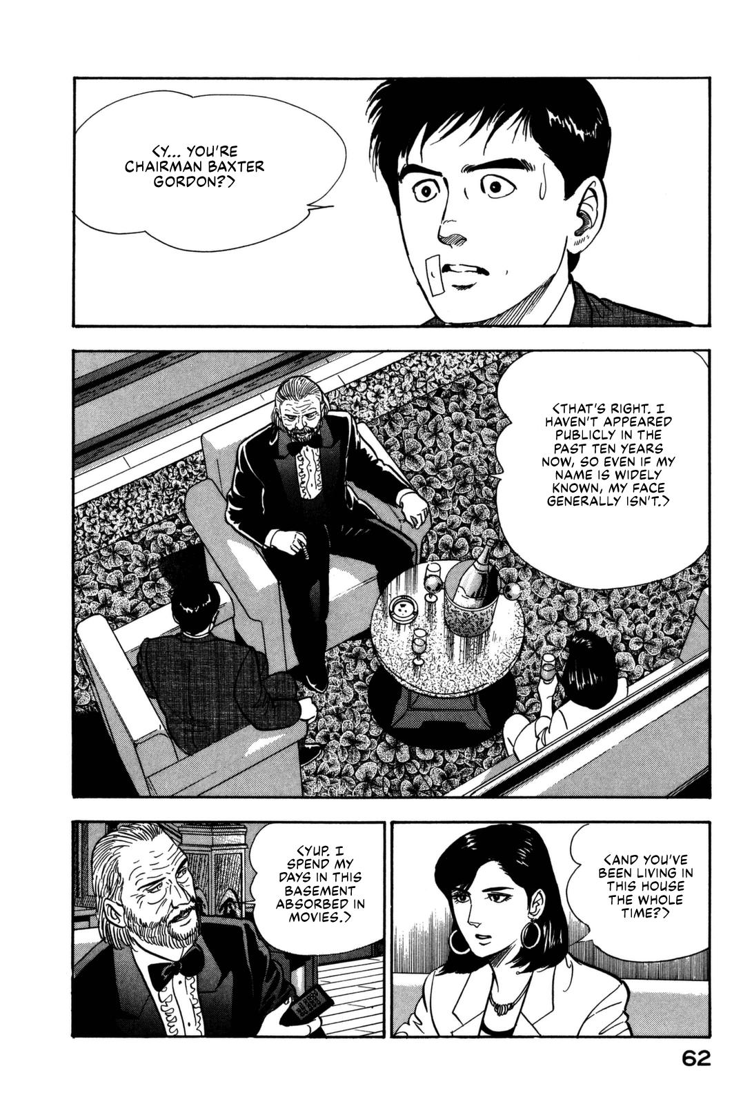 Section Chief Shima Kousaku Volume 15 64