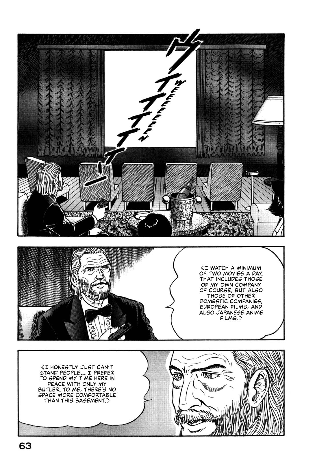 Section Chief Shima Kousaku Volume 15 65