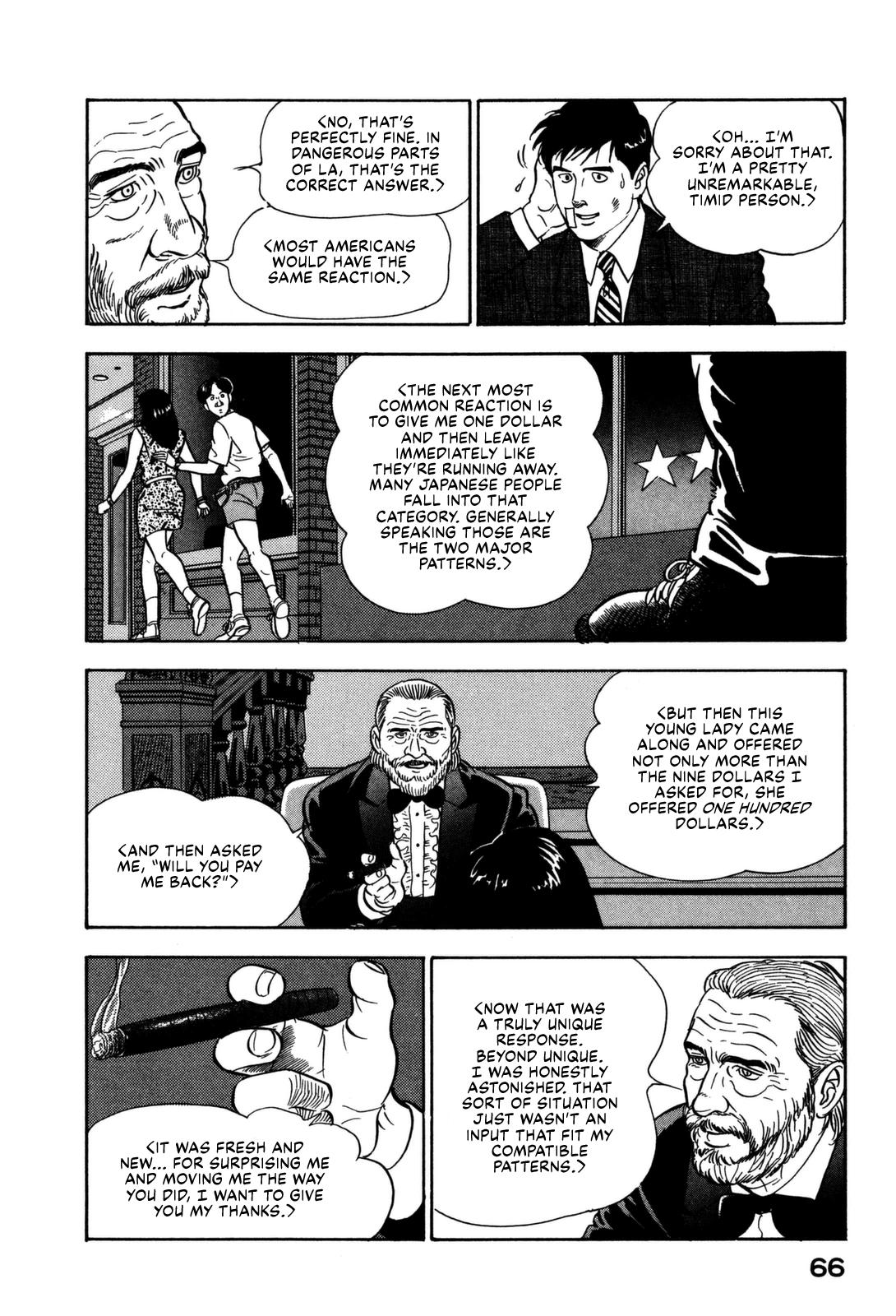 Section Chief Shima Kousaku Volume 15 68