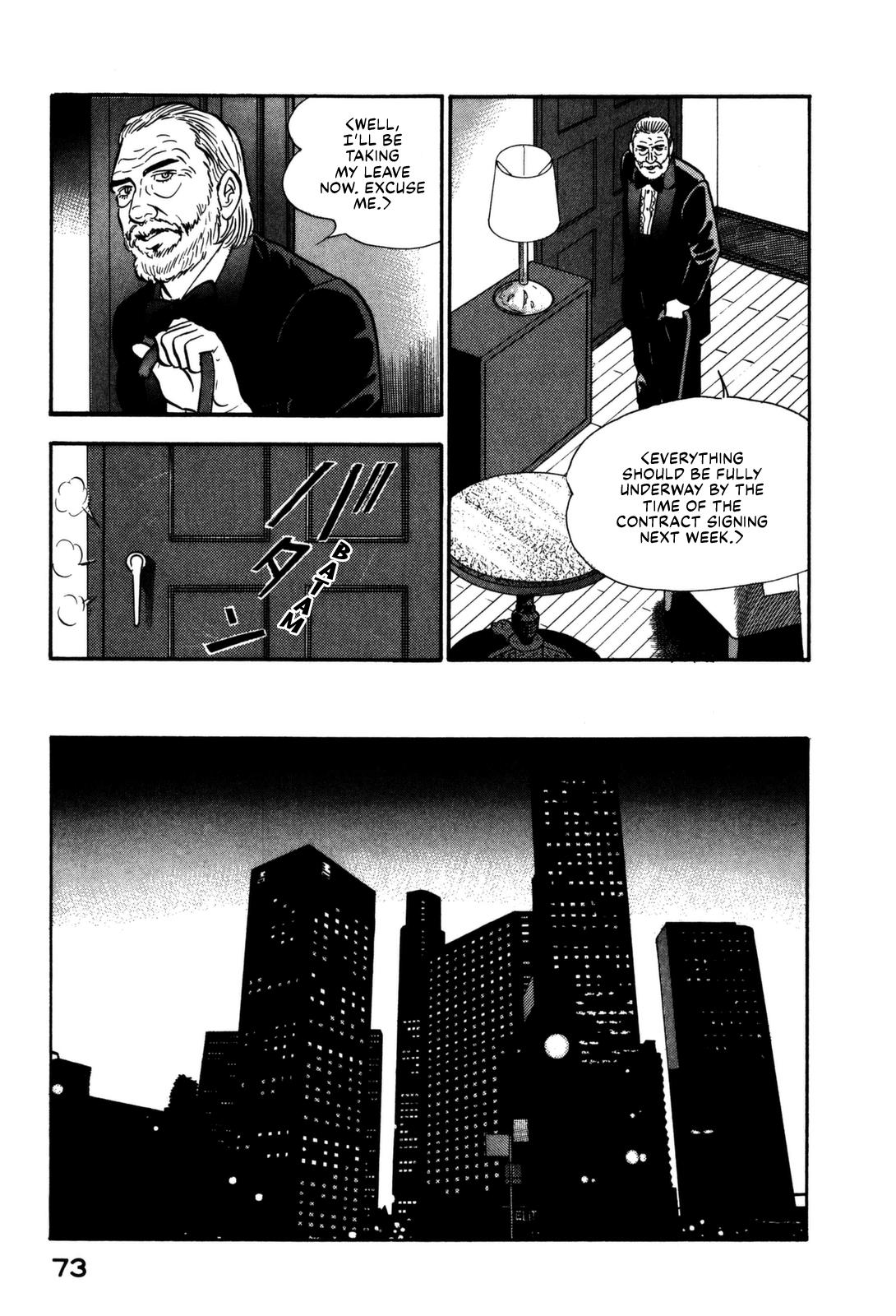 Section Chief Shima Kousaku Volume 15 75