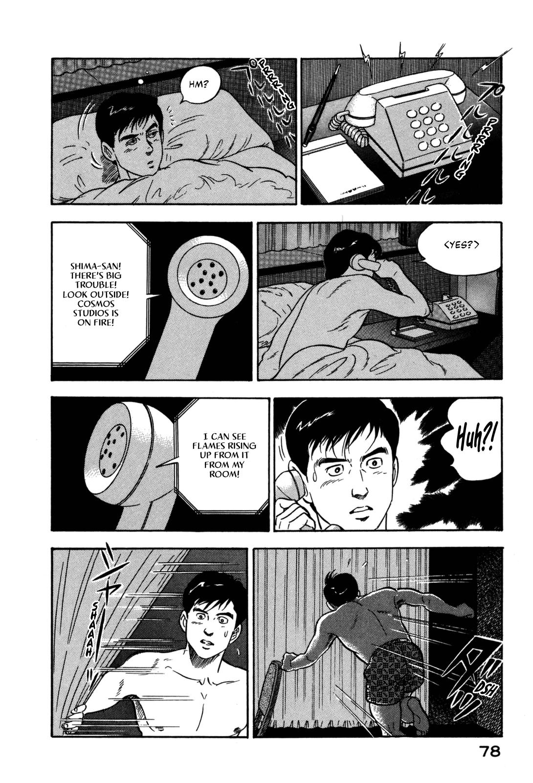 Section Chief Shima Kousaku Volume 15 80