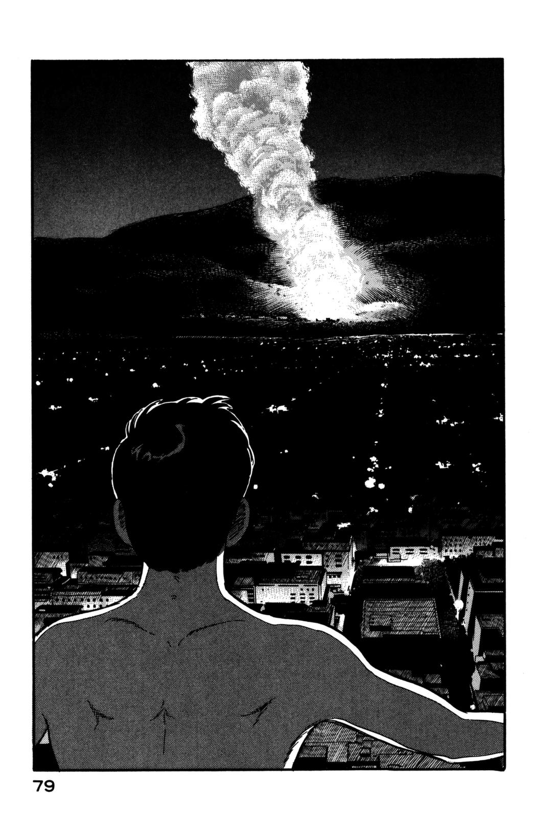 Section Chief Shima Kousaku Volume 15 81