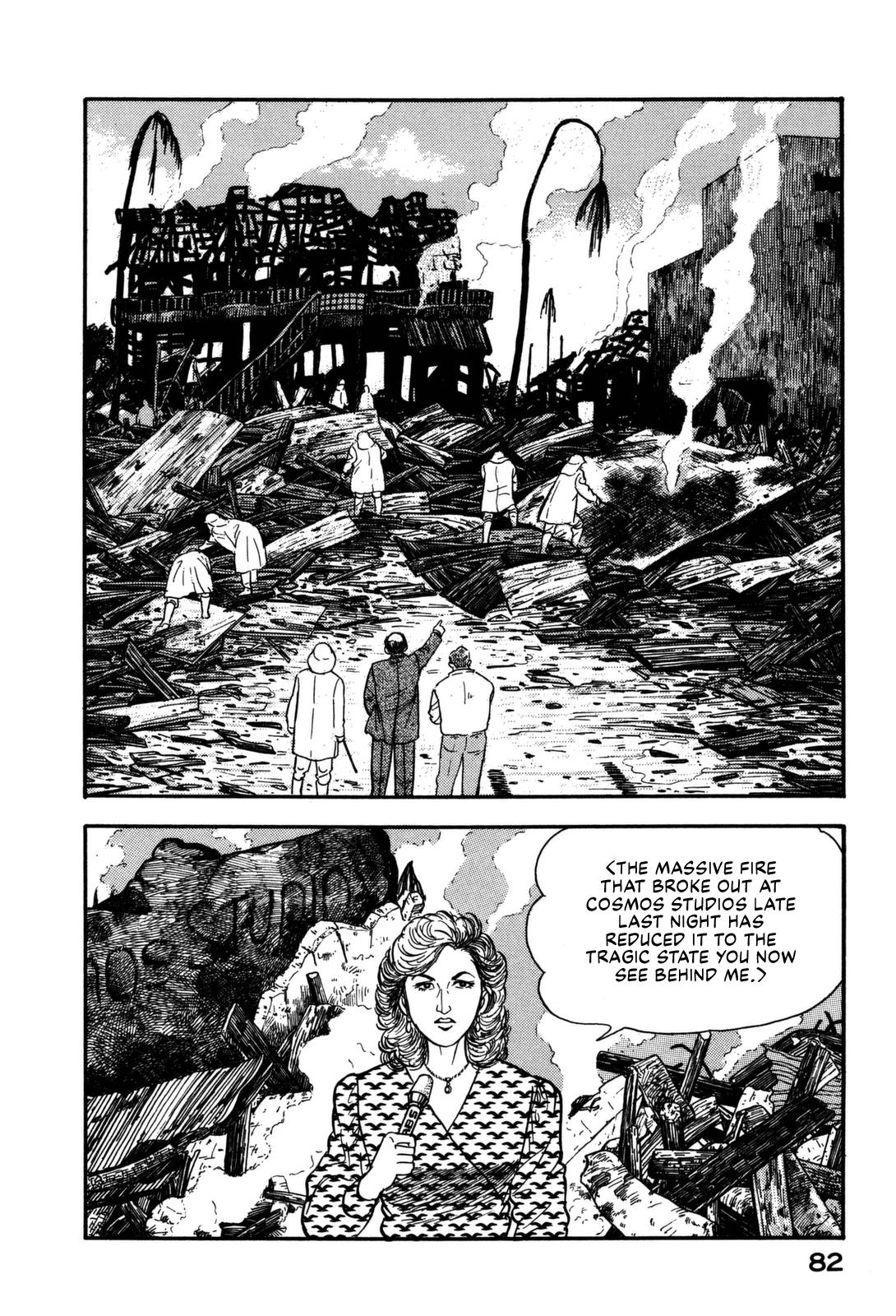 Section Chief Shima Kousaku Volume 15 84