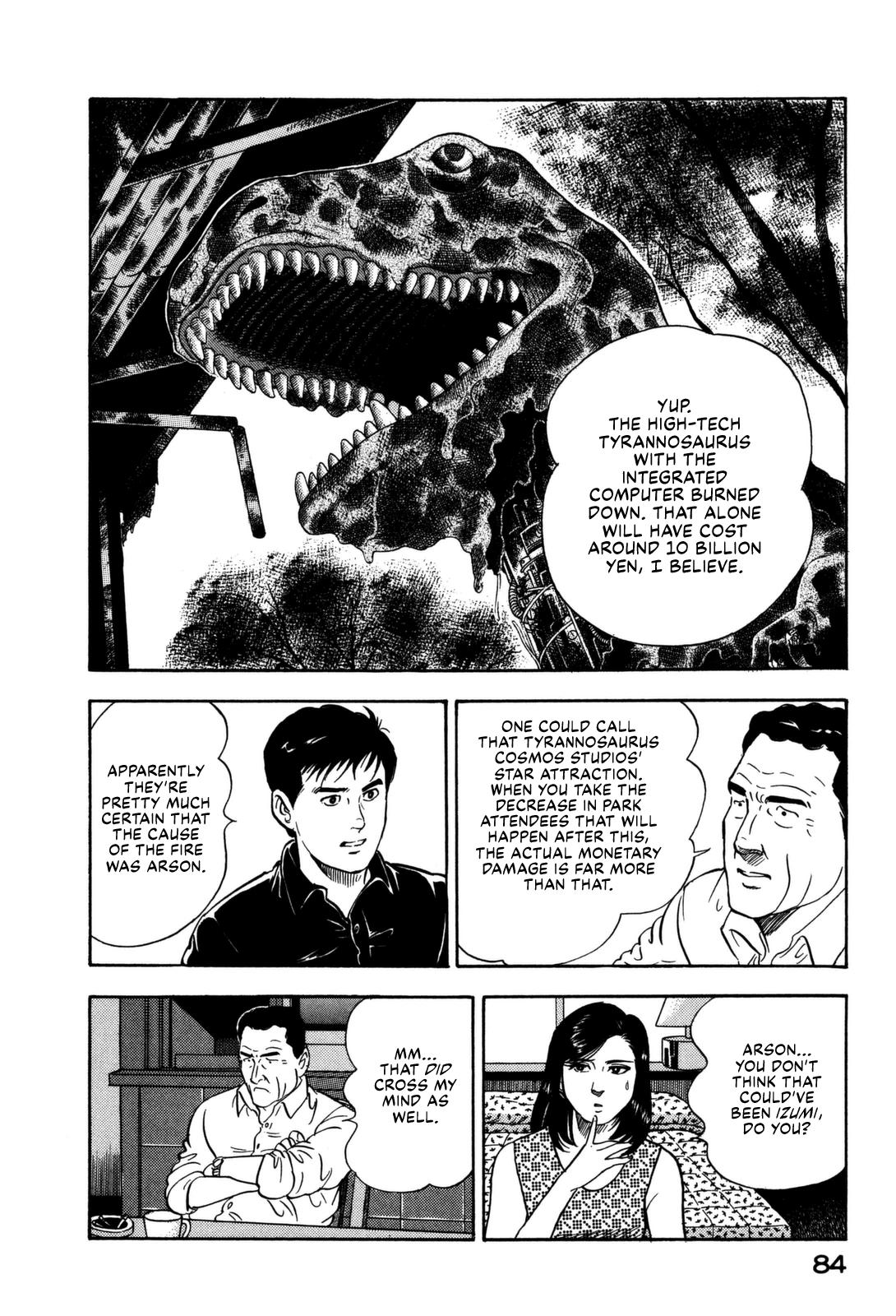 Section Chief Shima Kousaku Volume 15 86