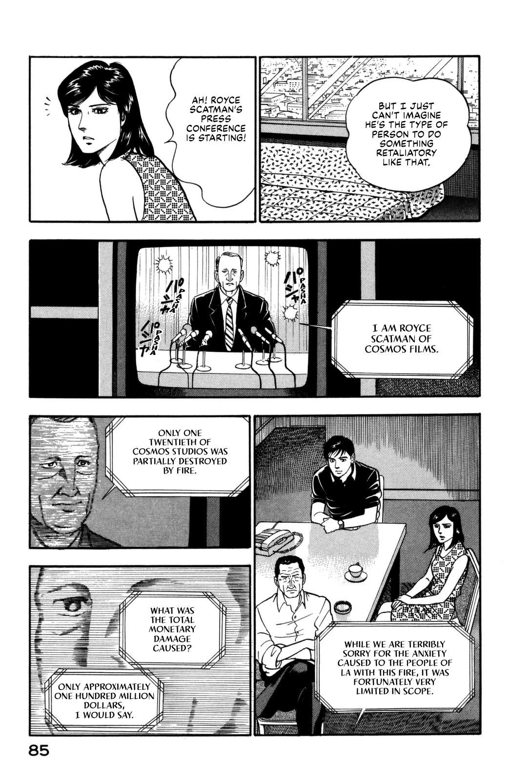 Section Chief Shima Kousaku Volume 15 87