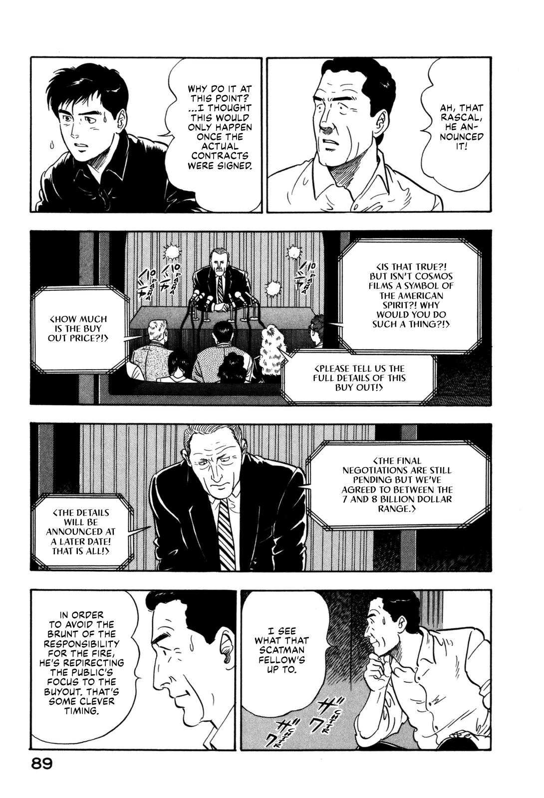 Section Chief Shima Kousaku Volume 15 91