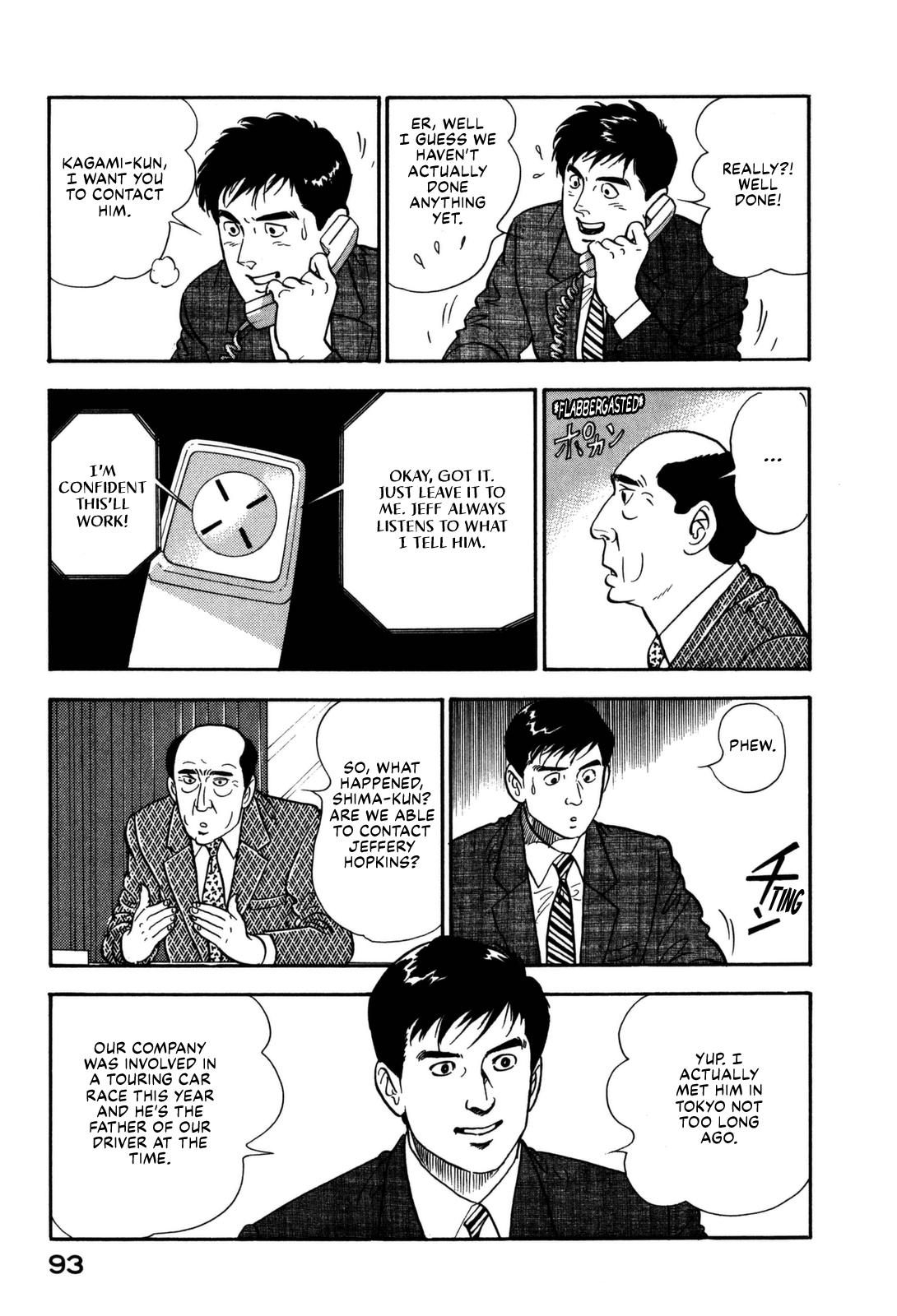 Section Chief Shima Kousaku Volume 15 95