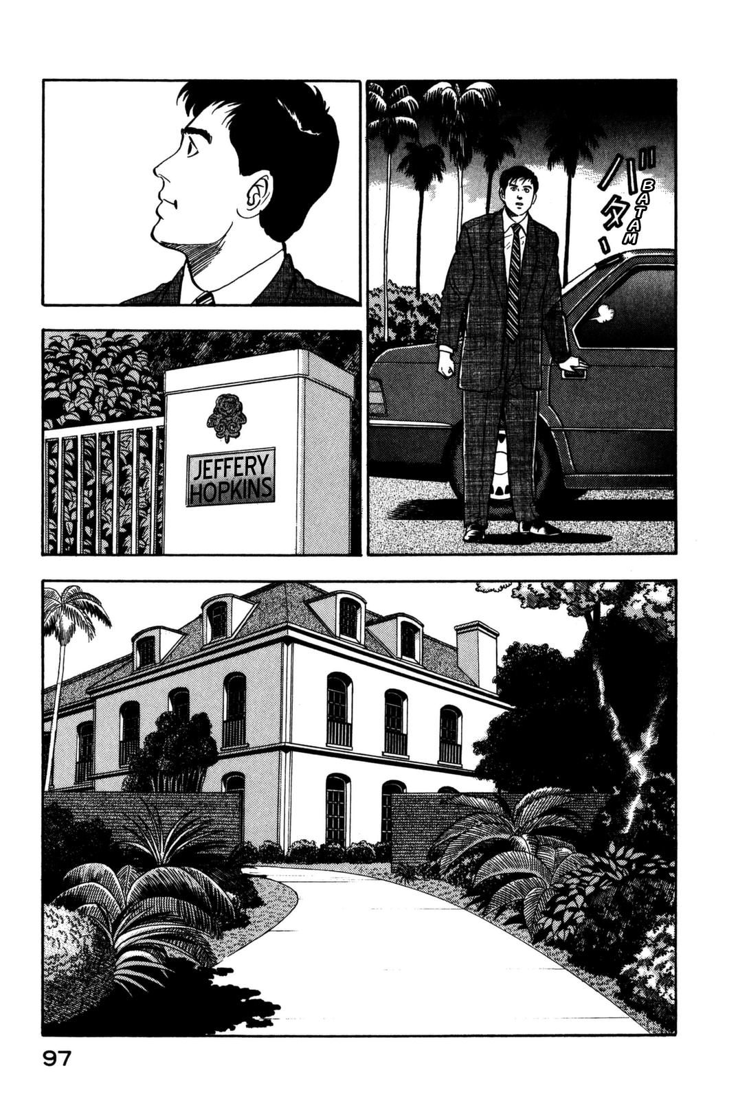 Section Chief Shima Kousaku Volume 15 99