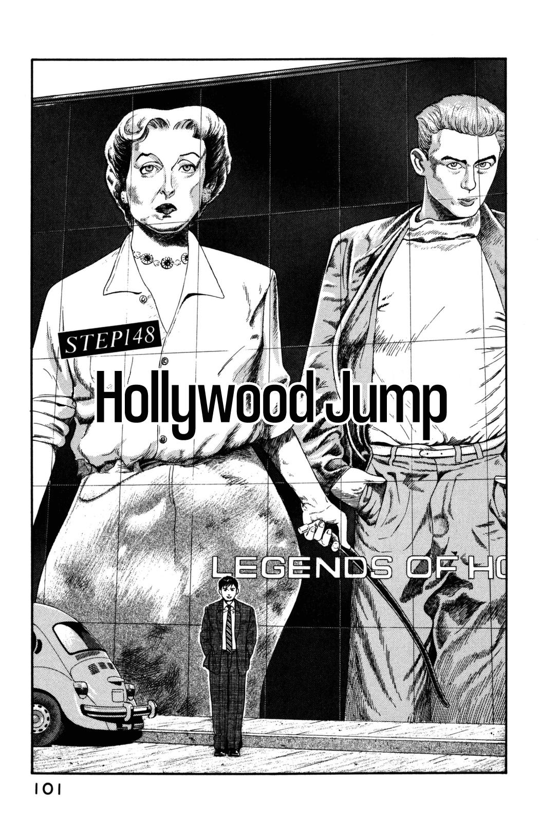 Section Chief Shima Kousaku Volume 15 103