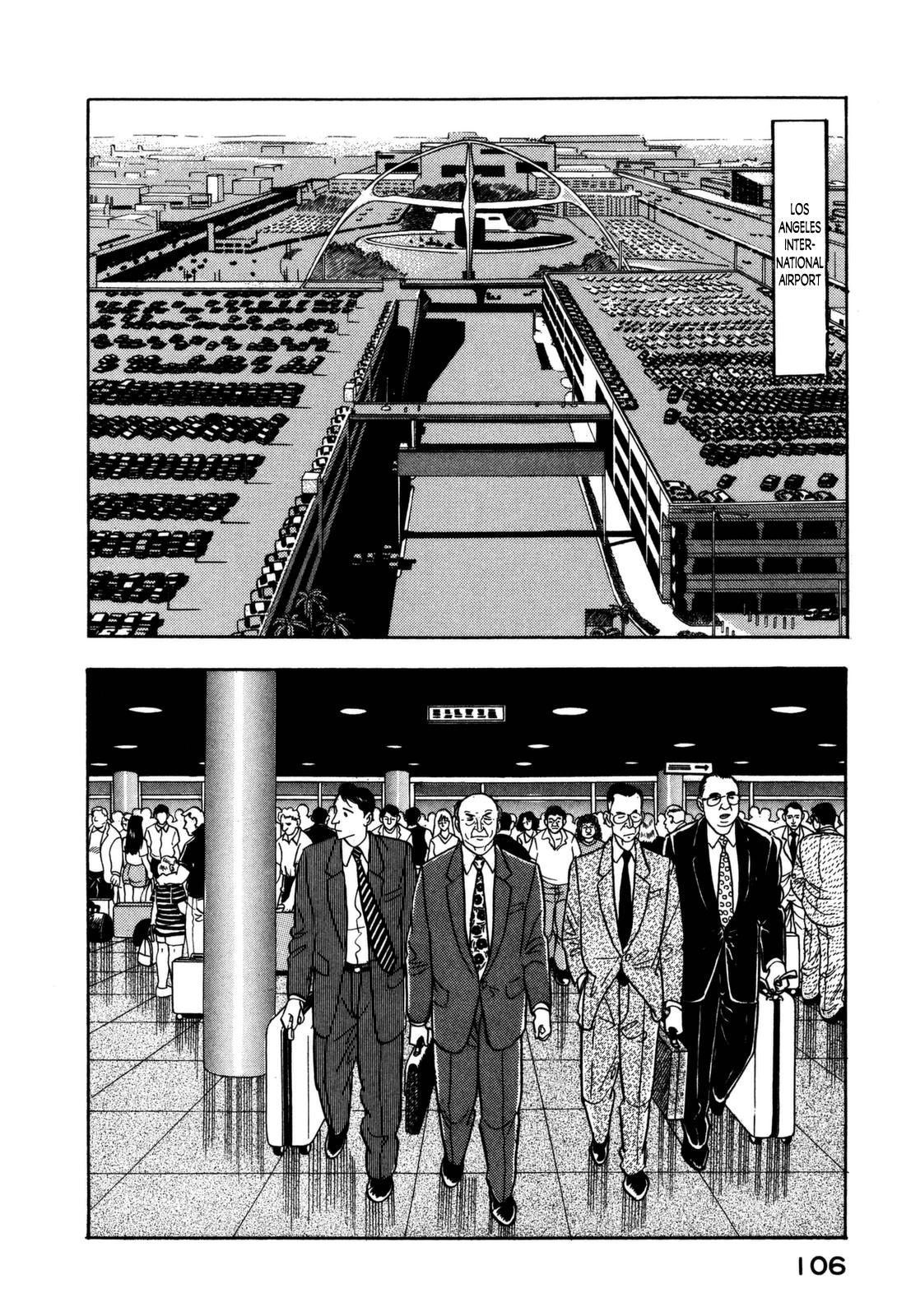 Section Chief Shima Kousaku Volume 15 108