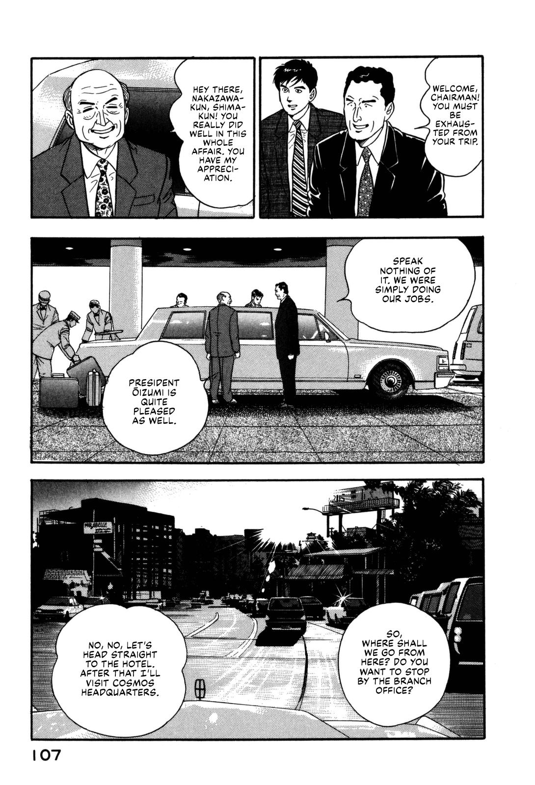 Section Chief Shima Kousaku Volume 15 109