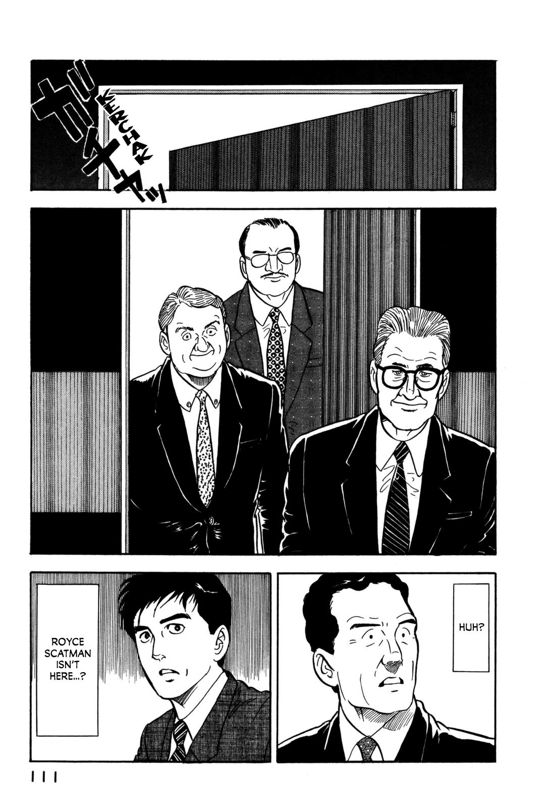 Section Chief Shima Kousaku Volume 15 113