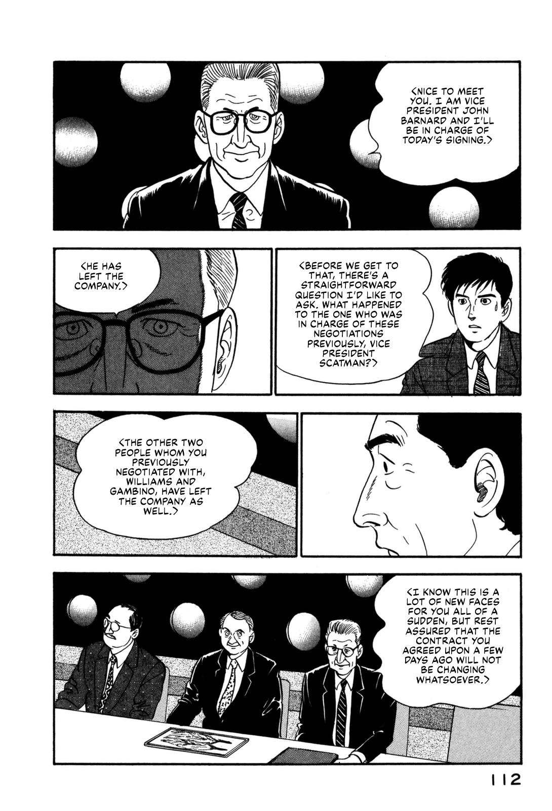 Section Chief Shima Kousaku Volume 15 114