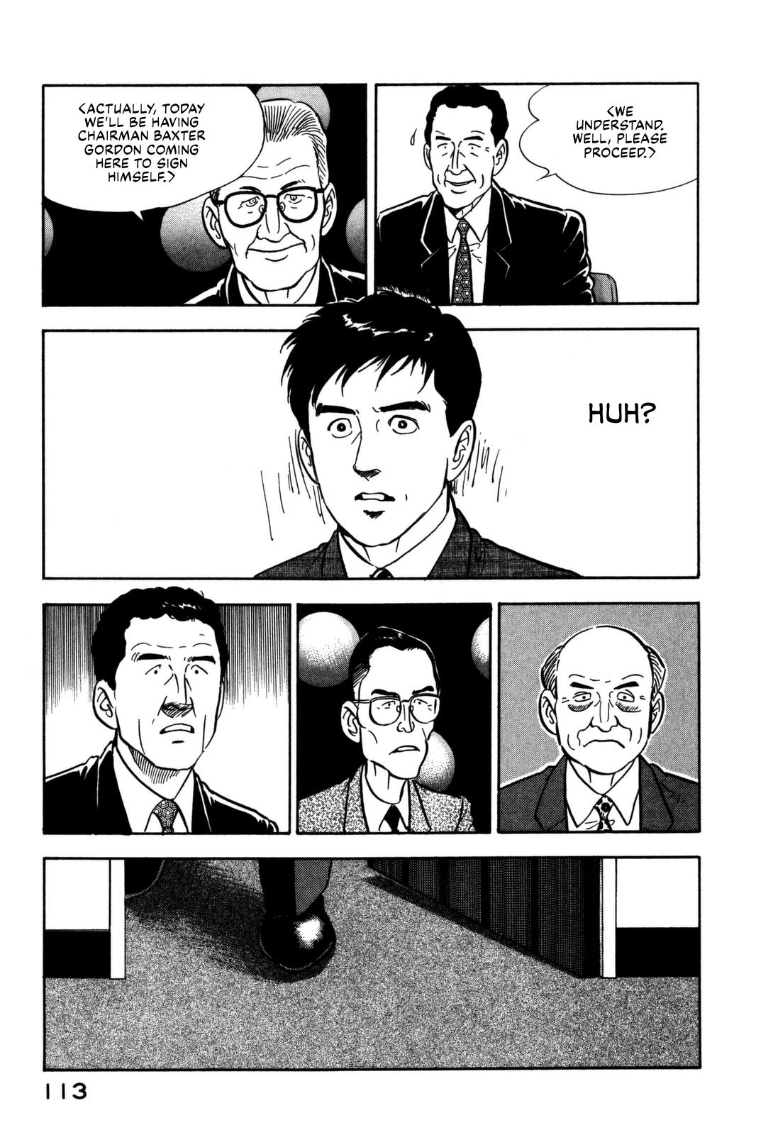 Section Chief Shima Kousaku Volume 15 115