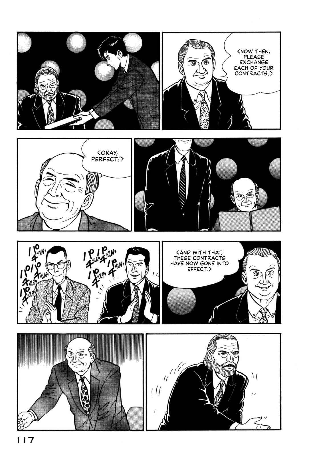 Section Chief Shima Kousaku Volume 15 119